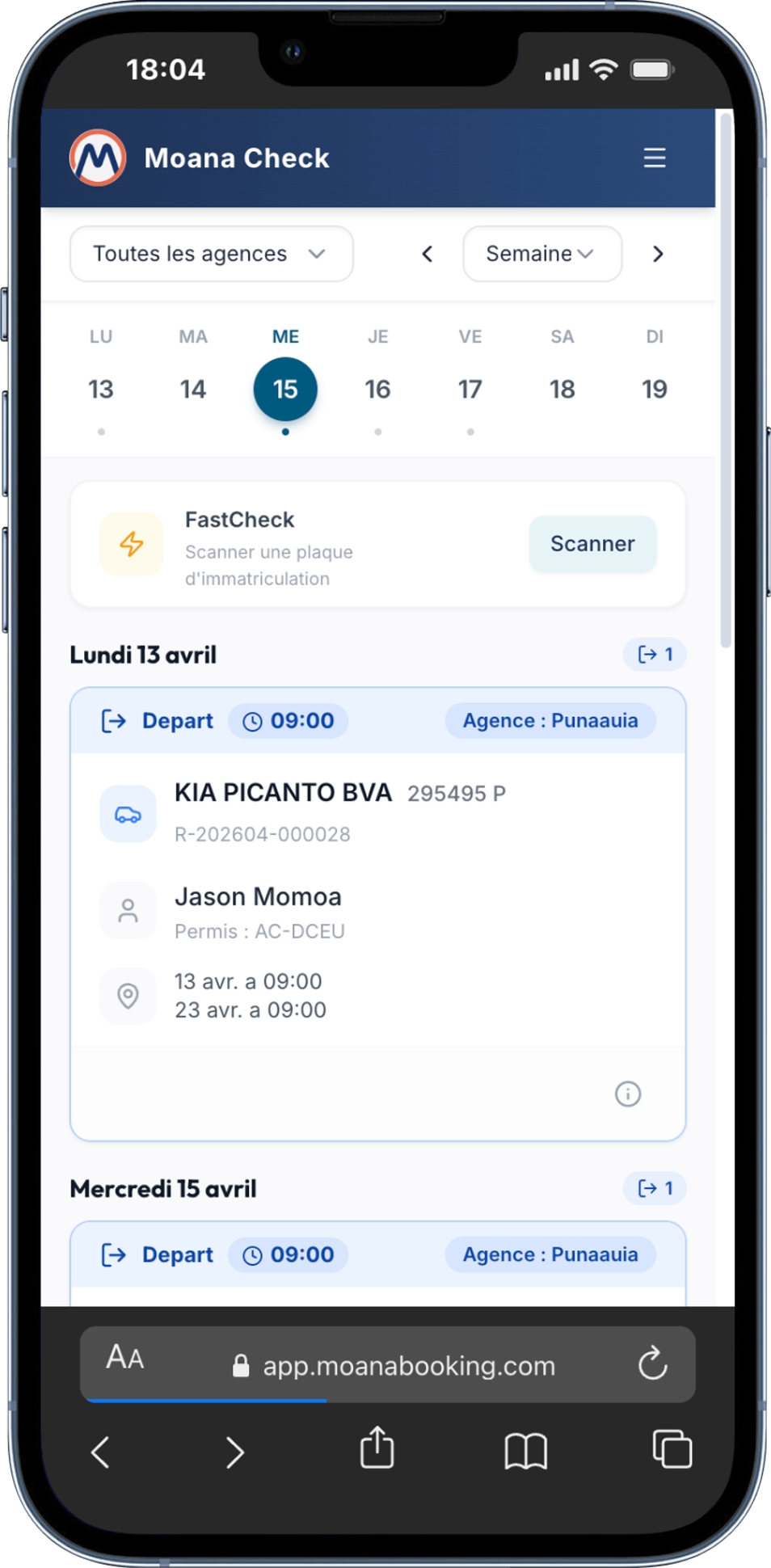 Moana Check — vue mobile
